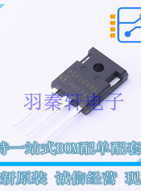 场效应管(MOSFET) IPW65R048CFDA TO-247-3 全新原装进口