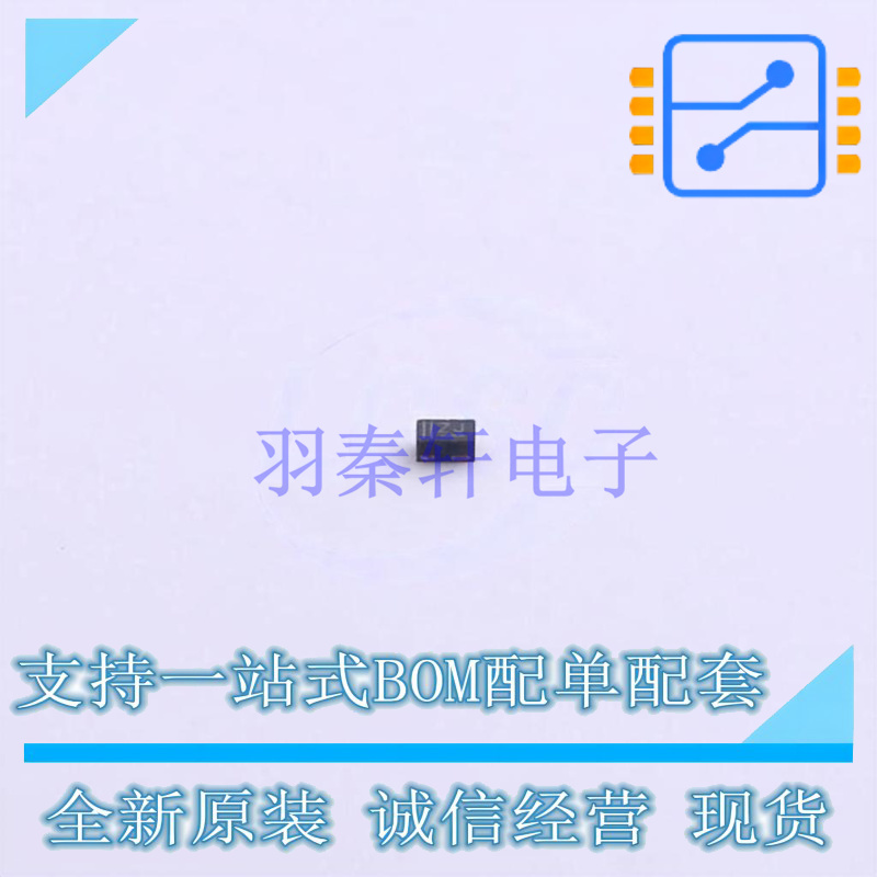 静电放电(ESD)保护器件 PESD5V0X2UAMYL DFN1006-3L Nexperia 全