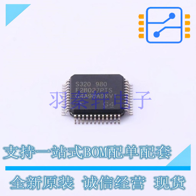 单片机(MCU/MPU/SOC) TMS320F28027PTS LQFP-48(7x7) TI 全新原装