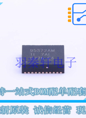 DC-DC电源芯片 CSD95372AQ5M SON-12-EP(5x6) TI 全新原装进口
