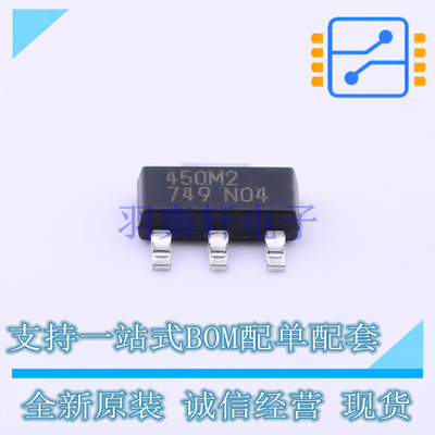 线性稳压器(LDO) BD450M2FP3-CE2 SOT-223-4 ROHM 全新原装正品