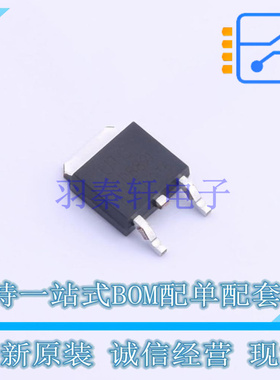 三极管(BJT) 2SD882L-P-TN3-R TO-252-2(DPAK) UTC 全新原装正品