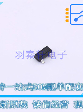 肖特基二极管 BAS40E6433HTMA1 SOT-23 全新原装正品