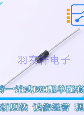 稳压二极管 1N5342BG 插件,D3.3xL8.38mm ON 全新原装正品