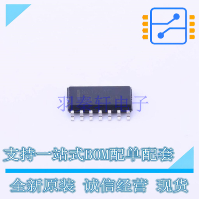 逻辑门 MC74HC132ADR2G SOIC-14 ON 全新原装正品