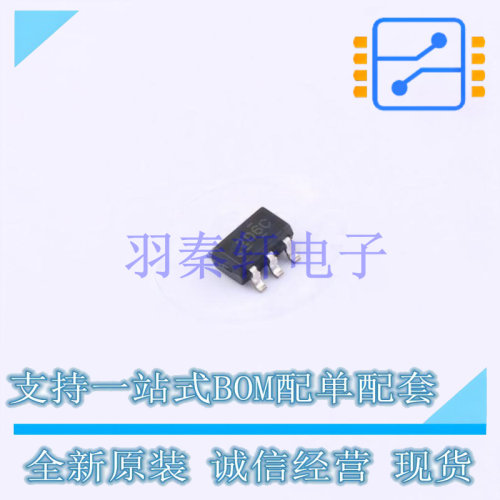 电压基准芯片 REF3425SQDBVRQ1 SOT-23-5 TI 全新原装进口