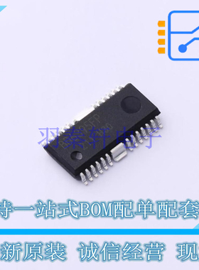 电机驱动芯片 BD6395FP-E2 HSOP25 ROHM 全新原装正品