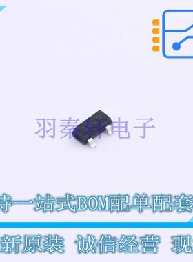 场效应管(MOSFET) BSS84P H6433 SOT-23-3 全新原装正品