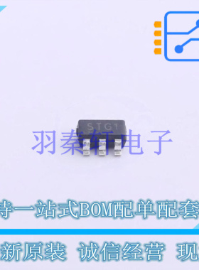 场效应管(MOSFET) STT6N3LLH6 SOT-23-6L ST 全新原装进口