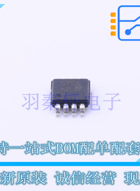 线性稳压器(LDO) MIC5357-SGYMME MSOP-8 全新原装正品
