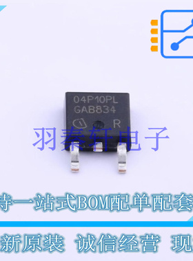 场效应管(MOSFET) SPD04P10PLG TO-252-2(DPAK) 全新原装进口