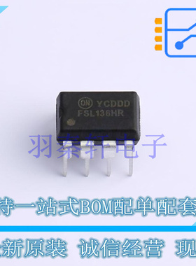 AC-DC控制器和稳压器 FSL136HR DIP-8 ON 全新原装进口