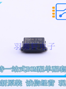 肖特基二极管 MBRA2H100T3G SMA(DO-214AC) ON 全新原装正品