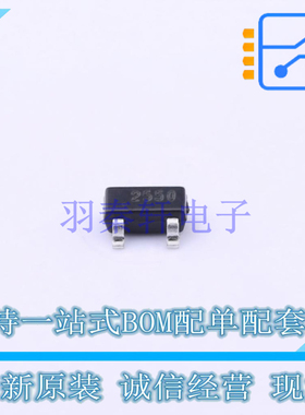 三极管(BJT) STR2550 SOT-23 ST 全新原装正品
