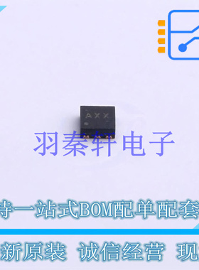 线性稳压器(LDO) TPS79933DRVR DFN-6 TI 全新原装进口