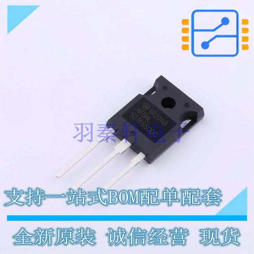 IGBT管/模块 AFGHL50T65SQDC TO-247-3L ON 全新原装正品