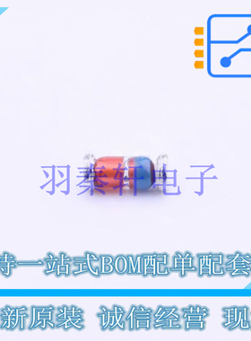 肖特基二极管 TMMBAT48FILM MiniMELF(SOD-80) ST 全新原装进口