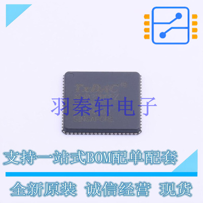 数模转换芯片DAC AD9122BCPZ LFCSP-72 ADI 全新原装正品