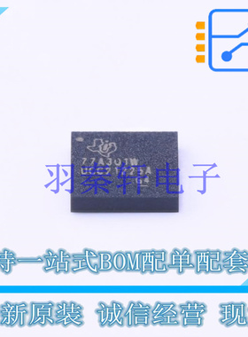 栅极驱动IC UCC21225ANPLT VLGA-13 TI 全新原装进口