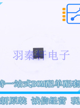 模拟开关/多路复用器 TS3USB3031RMGR QFN-12L(1.8x1.8) TI 全新