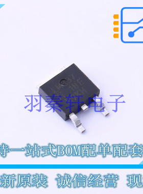 线性稳压器(LDO) LM337KVURG3 TO-252-3 TI 全新原装进口