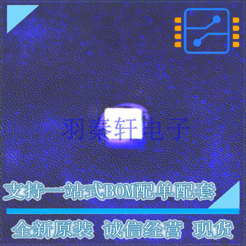 RF放大器 HMC451LC3TR-R5 QFN-16 ADI 全新原装正品