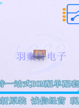 场效应管(MOSFET) FDZ193P WLCSP-6 ON 全新原装正品