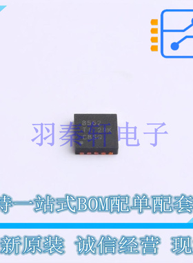 数模转换芯片DAC DAC8562SDSCT DFN-10-EP(3x3) TI 全新原装进口