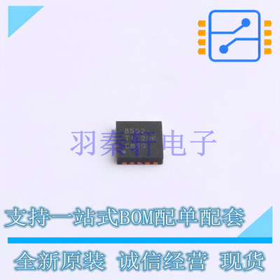 数模转换芯片DAC DAC8562SDSCT DFN-10-EP(3x3) TI 全新原装进口