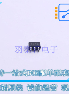 数字晶体管 PUMH20,115 SOT-363 Nexperia 全新原装正品