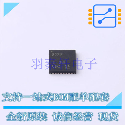 以太网芯片 DP83822IFRHBT QFN-32-EP(5x5) TI 全新原装进口