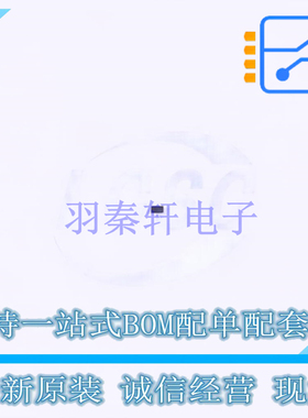 静电放电(ESD)保护器件 ESD5111PFCT5G WLCSP-2 ON 全新原装正品