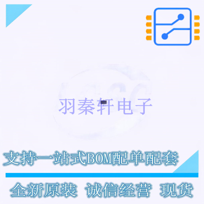 静电放电(ESD)保护器件 ESD5111PFCT5G WLCSP-2 ON 全新原装正品