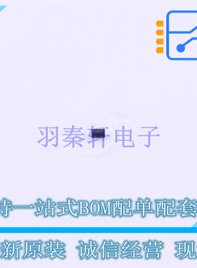 稳压二极管 GDZT2R5.1 DFN0603-D ROHM 全新原装正品