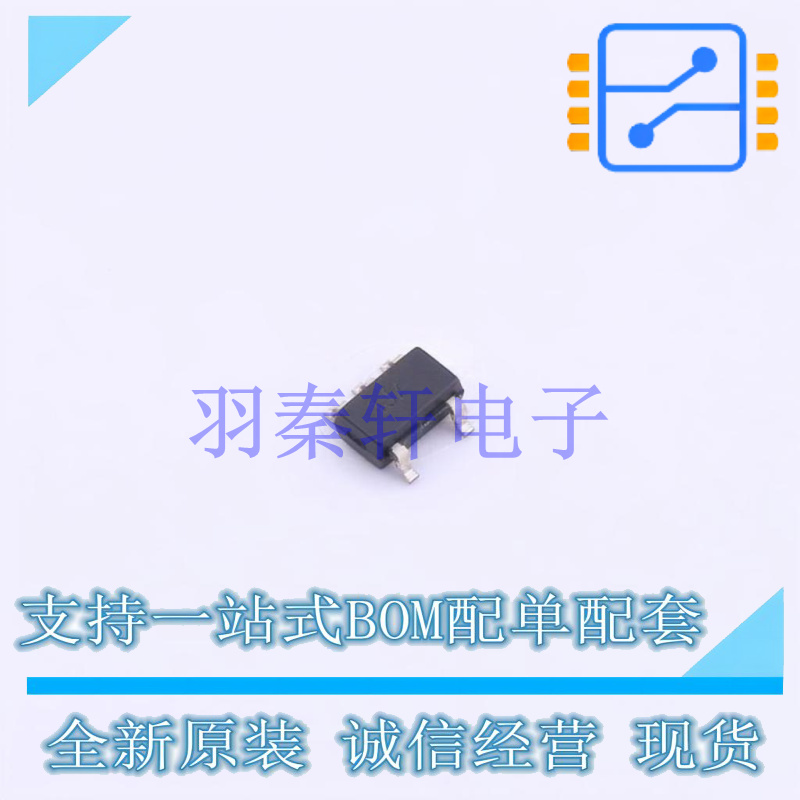 线性稳压器(LDO) MIC5317-2.5YM5-TR SOT-23-5 全新原装正品