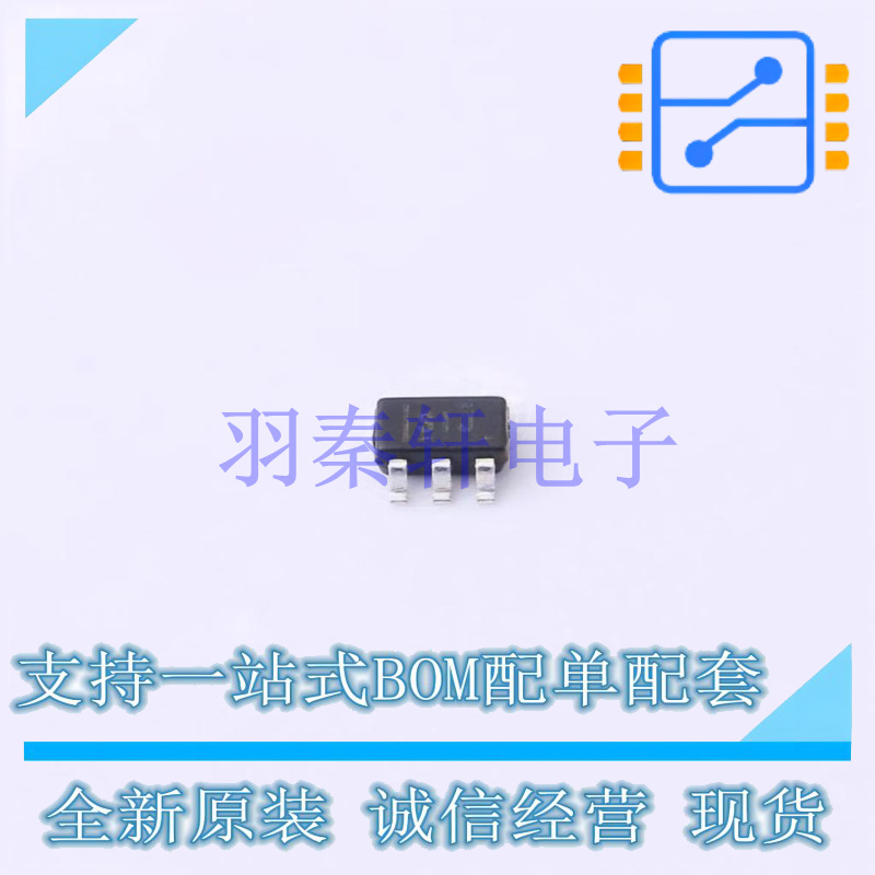 USB芯片 TPD3S044DBVR SOT-23-6 TI 全新原装进口