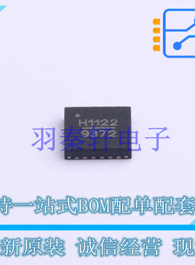 RF衰减器 HMC1122LP4METR QFN-24 ADI 全新原装正品
