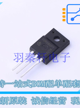 场效应管(MOSFET) IPA60R080P7 TO-220 全新原装进口