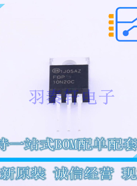 场效应管(MOSFET) FQP10N20C TO-220 ON 全新原装正品
