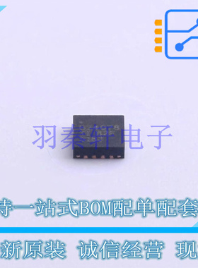 电池管理 BQ24078RGTR QFN-16-EP(3x3) TI 全新原装进口