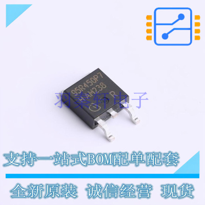 场效应管(MOSFET) IPD95R450P7ATMA1 TO-252-3 全新原装正品