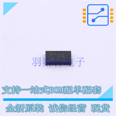 模拟开关-特殊用途 TMUXHS4212RKST VFQFN-20 TI 全新原装正品
