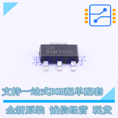 线性稳压器(LDO) TLV1117LV18DCYR SOT-223 TI 全新原装正品