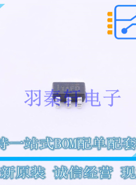 电流感应放大器 INA181A3IDBVT SOT-23-6 TI 全新原装进口