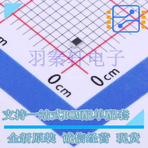 CRCW060313K0FKEA 0603 片式电阻器, 表面贴装, 厚膜, AEC-Q200