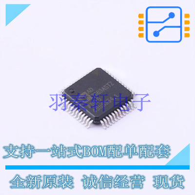 模数转换芯片ADC AD7663ASTZRL LQFP-48 ADI 全新原装进口