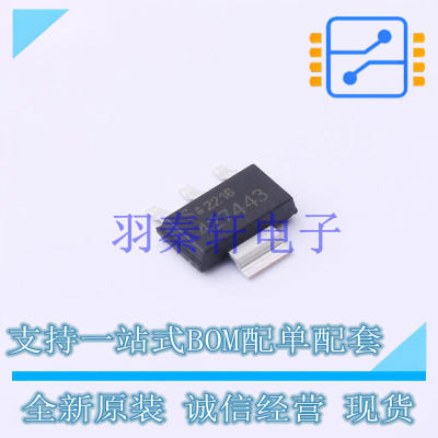 线性稳压器(LDO) TLE42744GSV33HTMA1 SOT-223-4 全新原装进口