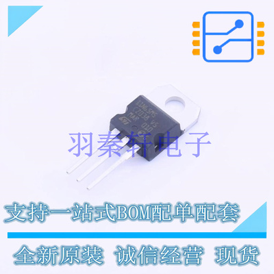 场效应管(MOSFET) STP16N65M5 TO-220 ST 全新原装进口