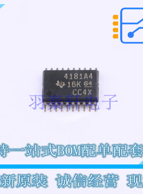 电流感应放大器 INA4181A4IPWR TSSOP-20 TI 全新原装正品