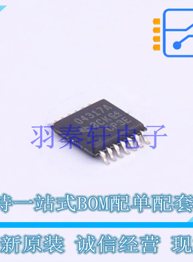精密运放 OPA4317IPWR TSSOP-14 TI 全新原装进口